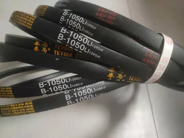 鋼化(huà)絲B型三角帶