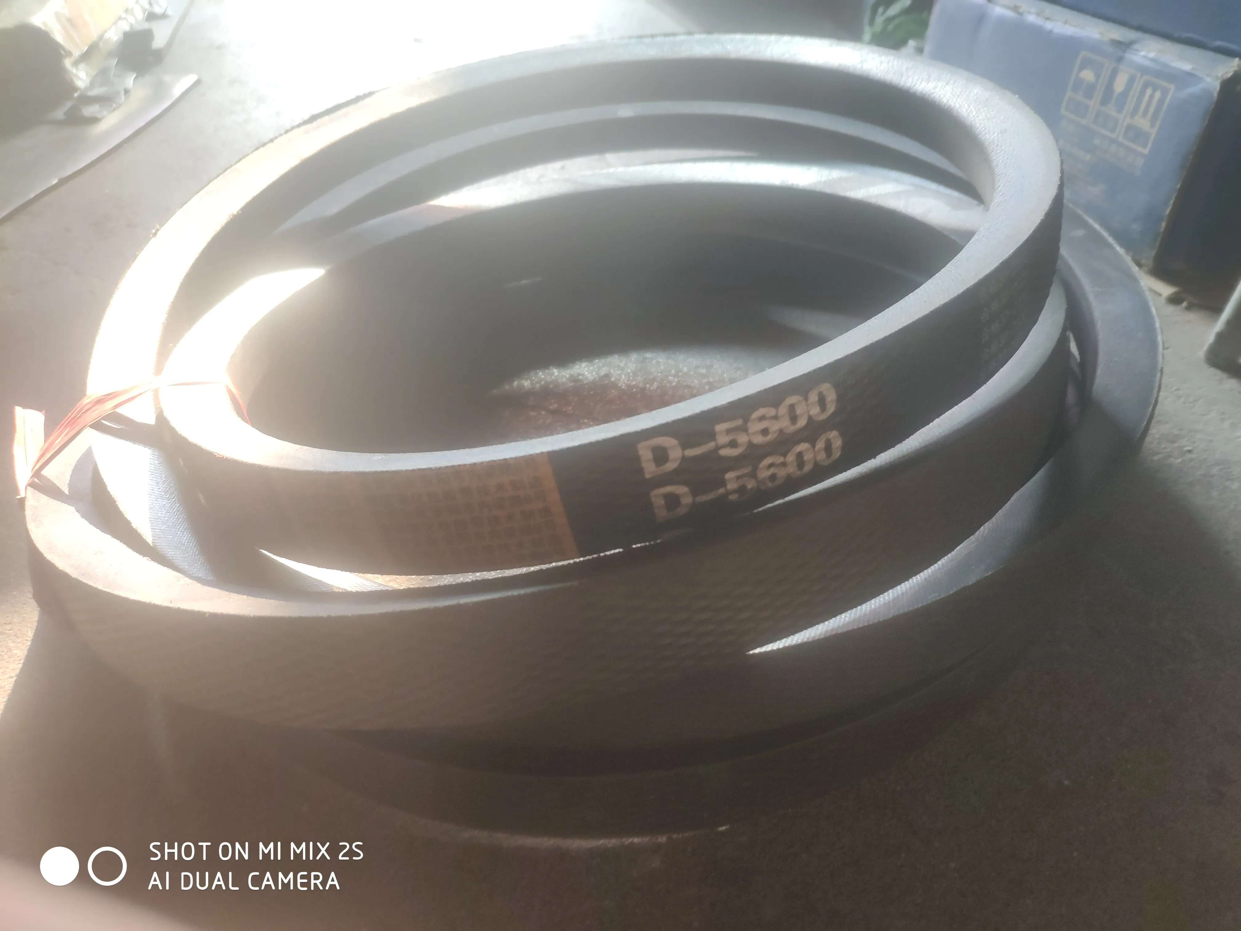 鋼化(huà)絲D型三角帶